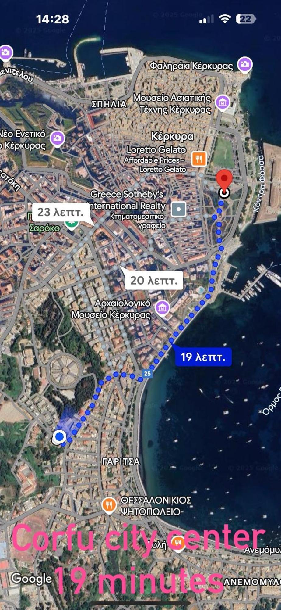 Olia Apartment Corfu  Екстер'єр фото